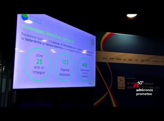 Cresco Award 2023, premiata la sostenibilità dei Comuni italiani