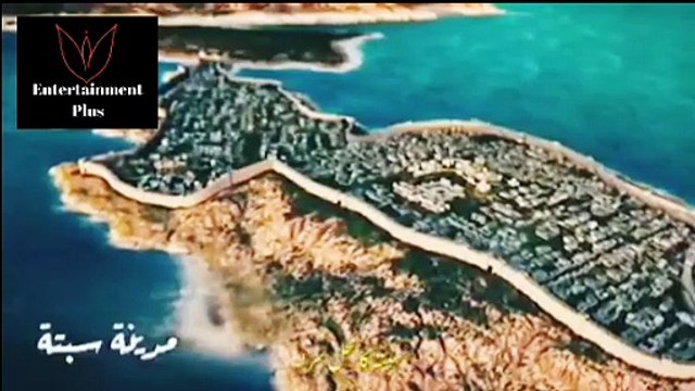 Fatah Al Andlus ( Tariq Ibne Ziyad ) Episode 1 in Urdu/Hini Dubing