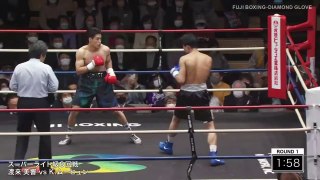 Mikyo Watarai vs Moo Hyun Kim 14-02-2023 Full Fight