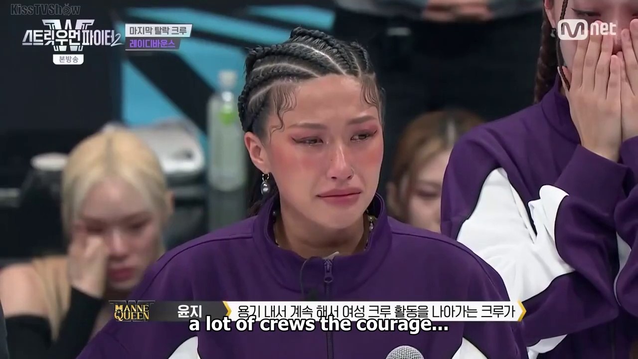 Street Woman Fighter 2 (2023) EP 9 ENG SUBS - video Dailymotion