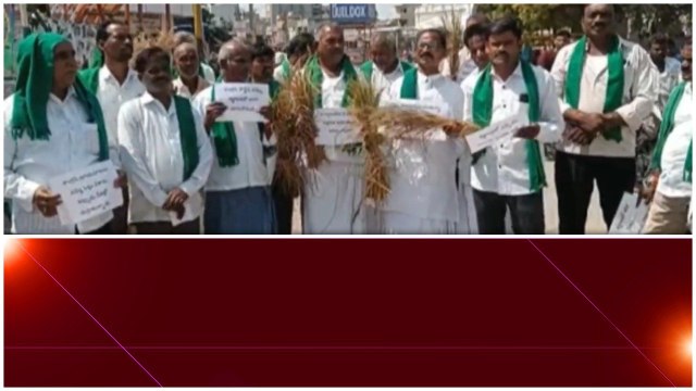 Revanth Reddy కి షాక్ ఇచ్చిన Karnataka Farmers | Telangana Elections 2023 | Telugu OneIndia