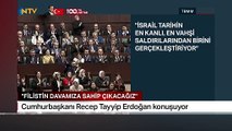 Erdoğan'ın Hamas yorumu İsrail destekçisi İtalya'yı rahatsız etti: Bu sözler vahim, Türk büyükelçiyi çağıracağız