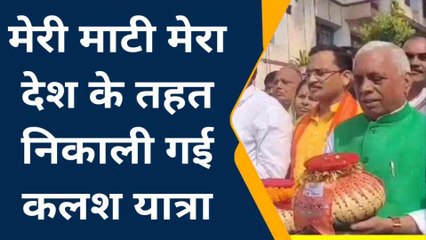 देवरिया: कलश यात्रा लेकर निकला काफिला, सांसद विधायक की भी दिखी दस्तक