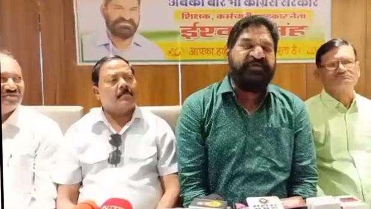 कोटा: इन तीन विधानसभा सीटों पर कांग्रेस से मांगें टिकट, क्या बनेगी बात?
