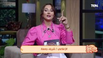 شريف جمعة: تعادل الأهلي مع سيمبا مخزي ومحزن ومش ده الفريق اللي يجيب في الأهلي 3 أهداف رايح جاي