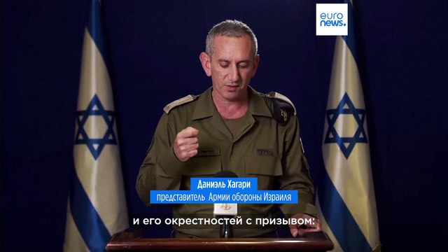 Сектор Газа: ЦАХАЛ готовится к вводу войск