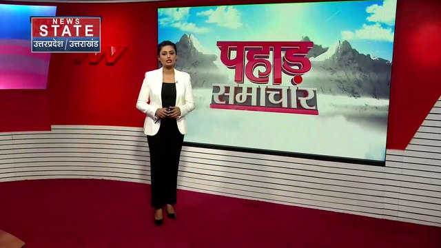 Uttarakhand News : Pithoragarh में गहरी खाई में गिरी कार