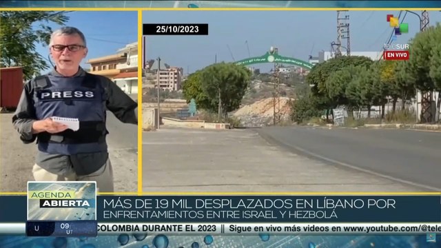 Se reúnen líderes de Hezbolá, Yihad islámica y Hamas en el Líbano