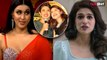 Bigg Boss : Priyanka Chopra की बहन Mannara पर Shraddha Das ने लगाया मारपीट का आरोप! | Filmibeat