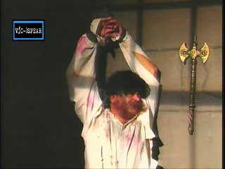 Los Condenados (1) - Cheverisimo - Venezuela