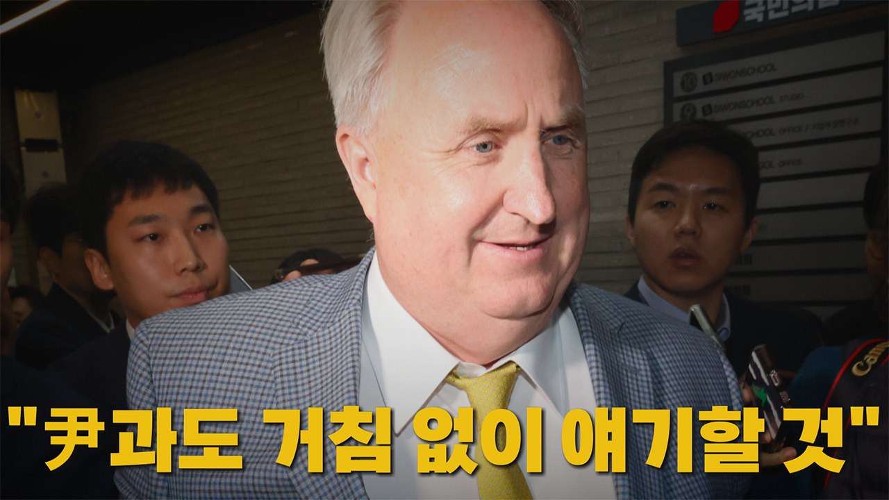 [나이트포커스] 거침없는 '인요한 혁신위' / YTN