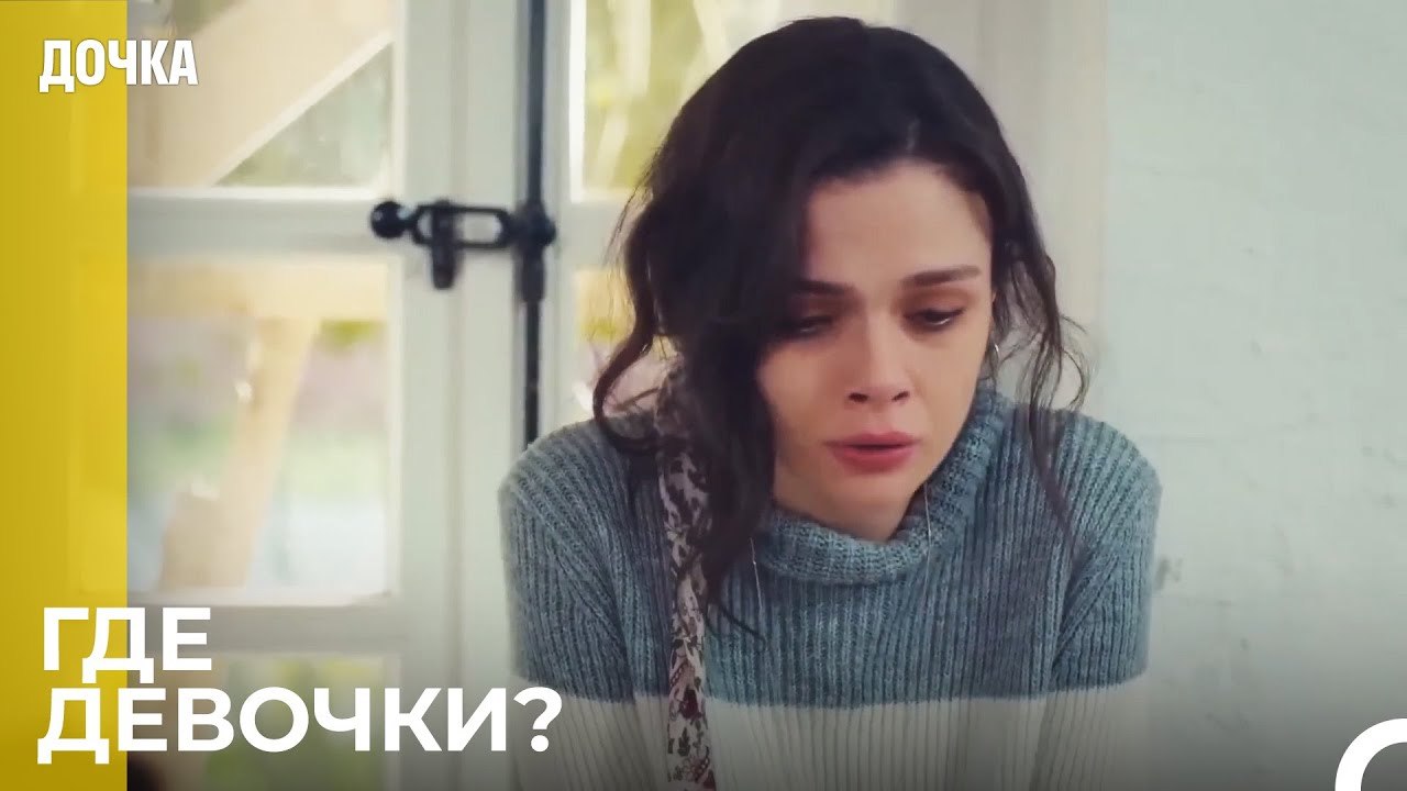 Беглого Преследуют - (Русский Дубляж)