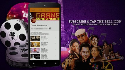 Jeevan Mitana Hai - Classic Kishore Kumar Song from 1981 Armaan 🎶