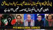PTI's new scandal: Did PTI use state resources to promote its political agenda?