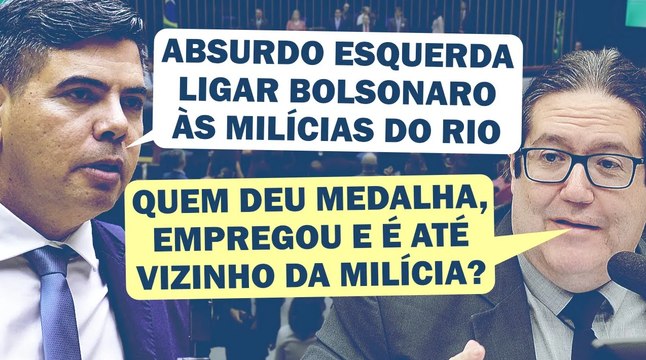 ASSUMAM, ELE PASSOU A VIDA DEFENDENDO AS MILÍCIAS E AGORA TIRA O CORPO FORA | Cortes 247