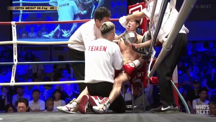 Mikito Nakano vs Arnel Baconaje (05-08-2023) Full Fight