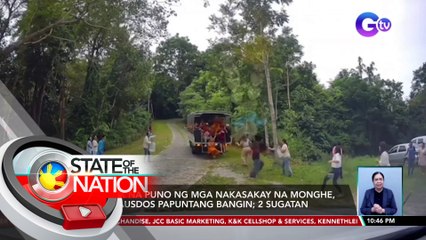 Truck na puno ng mga nakasakay na Monghe, dumausdos papuntang bangin; 2 sugatan | SONA