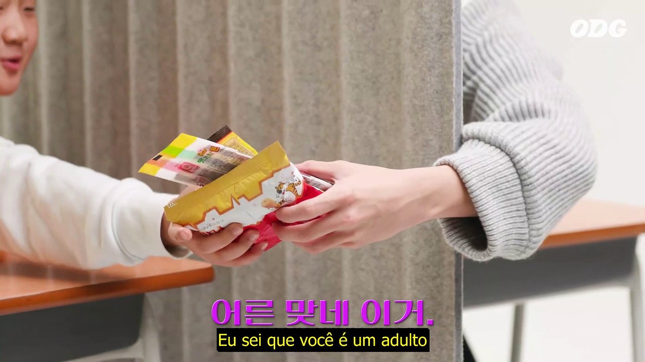 ODG (Com Wonwoo e Jun)
