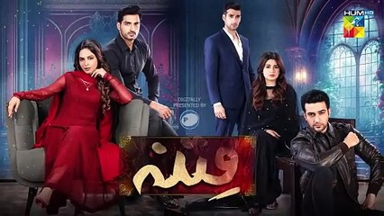 Fitna - Episode 38 Teaser - Digitally Presented by PEL - 21st October 2023 - FLO Digital