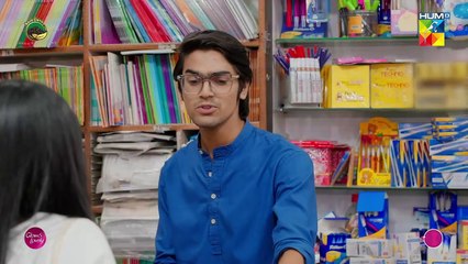 Jaan Se Pyara Shohar Tumhari Waja Se Naraz...! #seharkhan #hamzasohail - Fairy Tale - FLO Digital