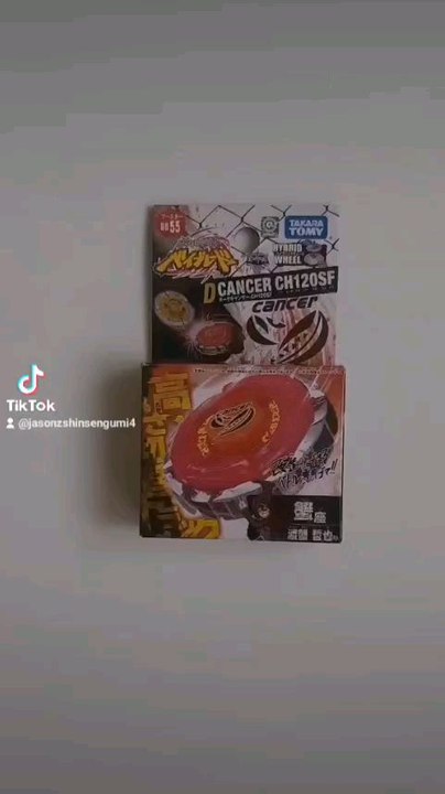 Metal fight beyblade : Dark gacher ch120 sf in mid fake takara tomy version. Since Tik Tok and others