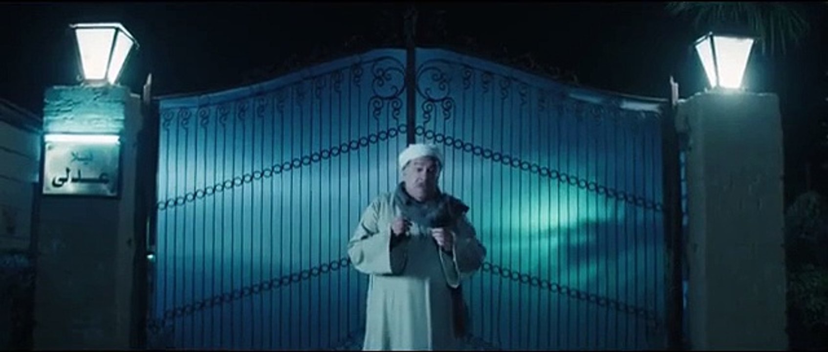 مسلسل ساحرة الجنوب  جزء  2  ح  29  ياسر جلال ...