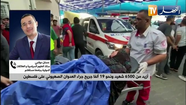 أزيد من 6500 شهيد ونحو 19 ألفا جريح جراء العدوان الصهيوني على فلسطين