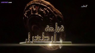مسلسل قيامة أرطغرل الجزء الرابع الحلقة 337 مدبلجة للعربية بجودة عالية HD