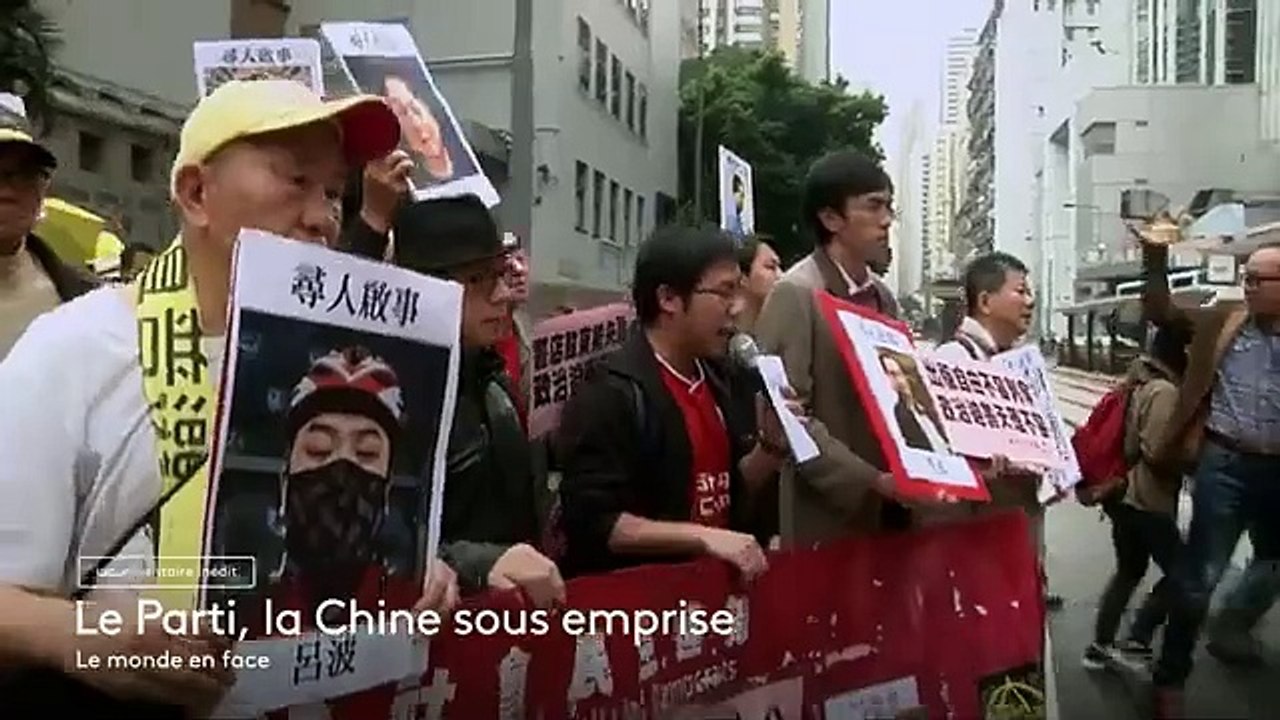 Le Parti, la Chine sous emprise Bande-annonce (FR)