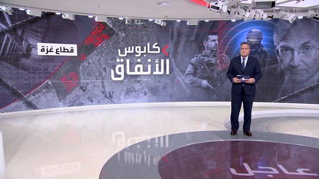 إسرائيل تواجه خيارات صعبة في تدمير شبكة أنفاق غزة.. ما هي؟