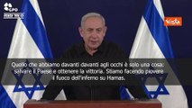 Netanyahu: Ci prepariamo per l?invasione di terra a Gaza