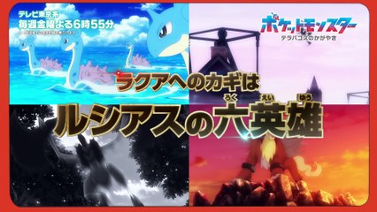 シーズン1 | show | 2023| S1 | Official Teaser