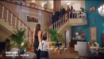 مسلسل اسمي فرح الحلقة 19  الموسم الثاني إعلان 1 الرسمي مترجم للعربيه
