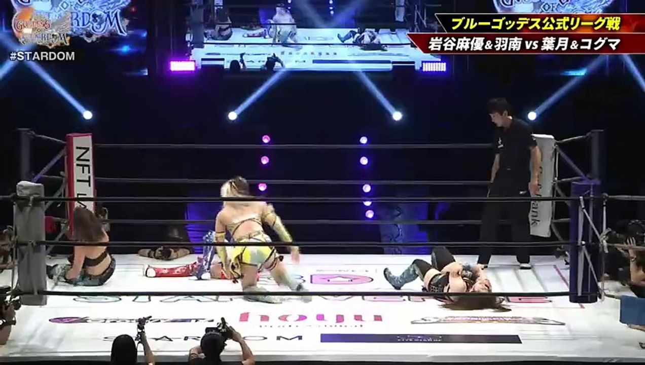 STARS (Mayu Iwatani & Hanan) vs STARS (Hazuki & Koguma) | Goddesses Of STARDOM Tag League 2023 Block A Match