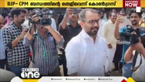 കെ.സുരേന്ദ്രൻ ഉൾപ്പടെയുള്ള പ്രതികള്‍ക്ക് ജാമ്യം കിട്ടിയതില്‍ വിമര്‍ശനം ശക്തം