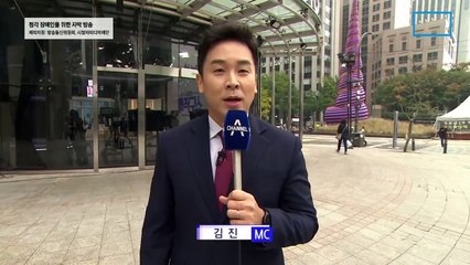 10월 26일 김진의 돌직구쇼 오프닝