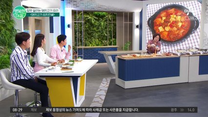 배추김치에 고기 말면 더 맛있는 이유! 돼지고기 김치전골 레시피 #김치전골