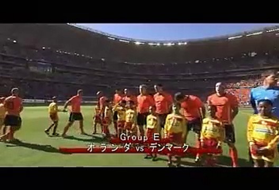 オランダ vs デンマーク [5分ダイジェスト]