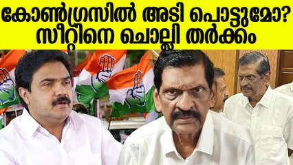 മകനെ കളത്തിൽ ഇറക്കാൻ പിജെ ജോസഫ്, നിലപാടിൽ ഉറച്ച് കോൺഗ്രസ്