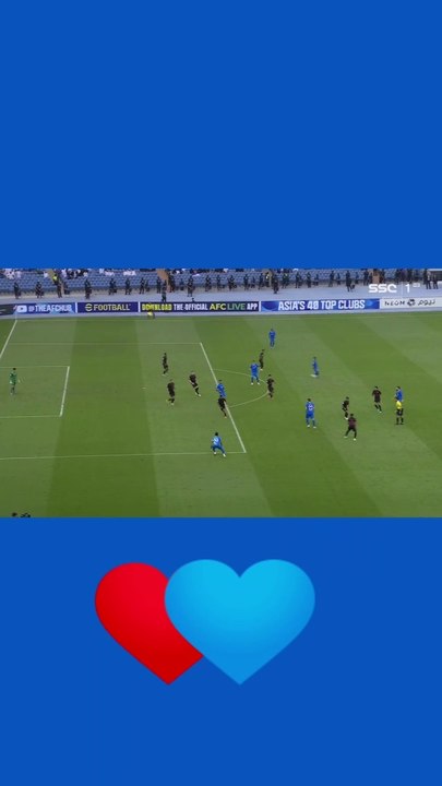 الهلال