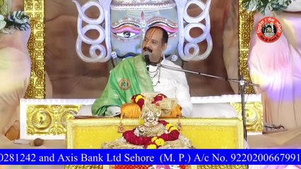 पशुपति व्रत करने से पहले माताएं बहने जरूर सुने कही कोई गलती न हो जाये - Pandit Pradeep Ji Mishra