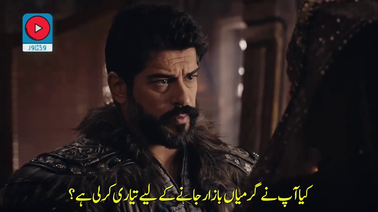 Kurulus Osman Season 5 Episode 133 (3) - Part 01 With Urdu Subtitle  Iqra Studio DailyMotion