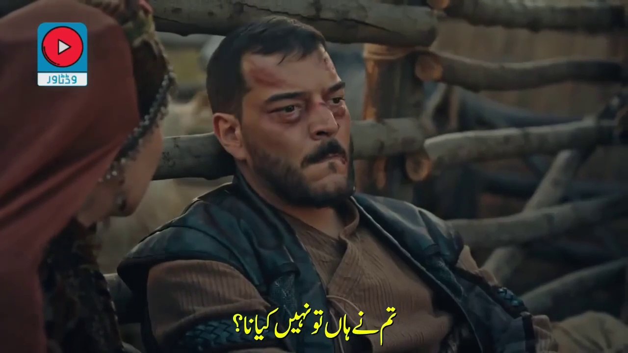Kurulus Osman Season 5 Episode 133 (3) - Part 02 With Urdu Subtitle  Iqra Studio DailyMotion