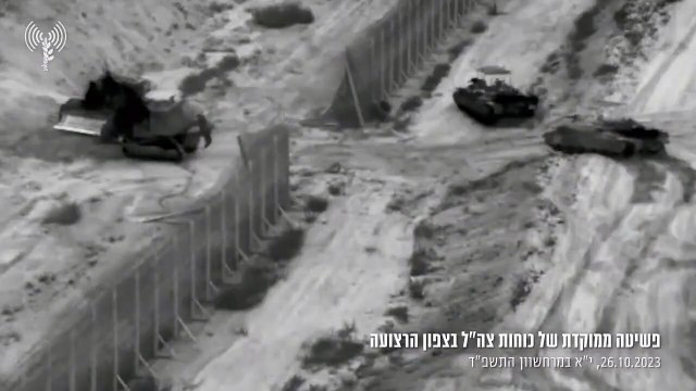 ЦАХАЛ сообщает, что ночью он провел «целенаправленный рейд» в северной части сектора Газа