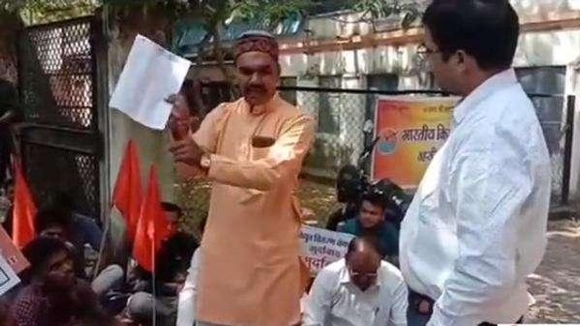 उज्जैन: किसानो की समस्या को लेकर किसान संघ मैदान में, सौंपा ज्ञापन