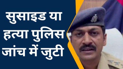 गाजियाबाद: तेजाब पिलाकर विवाहिता को दी गई सजा-ए-मौत, दहेज की भेंट चढ़ी जान