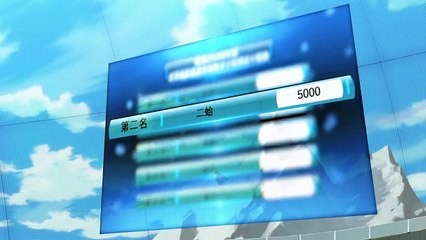 AnichinAsia TDL of TIK 07-720p