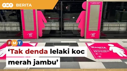 Kerajaan tak cadang denda lelaki ceroboh koc ‘merah jambu’