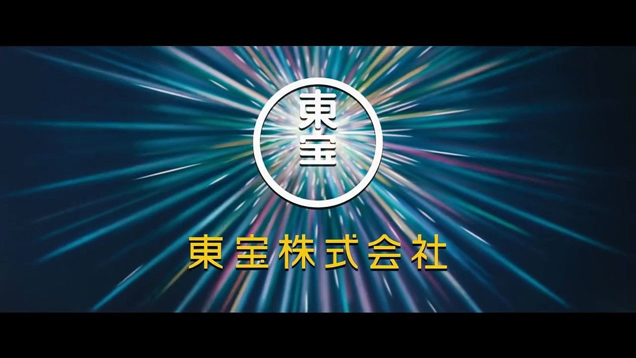 Hard Days Trailer OV