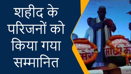 गोरखपुर: "मेरी माटी मेरा देश" के तहत अमृत कलश यात्रा का हुआ आयोजन